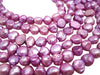 Cultured Pearls