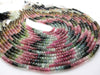 Watermelon Tourmaline Beads
