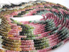 Watermelon Tourmaline Faceted Rondelles