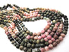 Watermelon Tourmaline | Tourmaline Stone | Smooth Round | 5-6mm