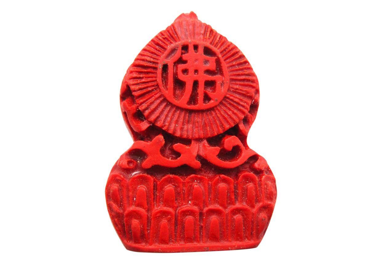 Carved Cinnabar Pendant